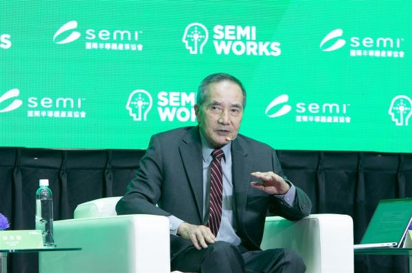 photo of 7 key takeaways from SEMICON Taiwan 2024—and how it differs from COMPUTEX image