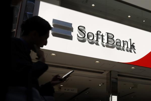 photo of SoftBank rises on possible $500 million investment in OpenAI image