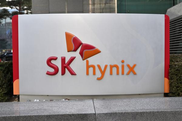 photo of SK Hynix announces 3Q24 financial results image