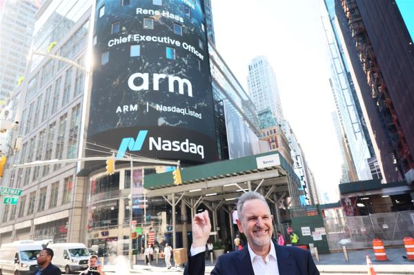 photo of Arm aims beyond semiconductors, targeting AI hardware, software, ecosystem image