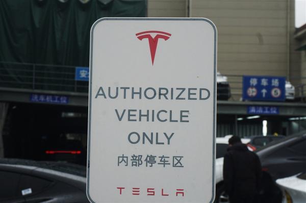 Tesla escalates China EV price war ahead…