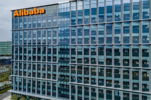 Alibaba to sell Sun Art to buyout firm…