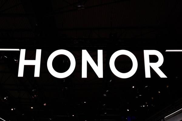 photo of Honor preps for IPO with corporate restructuring and rebranding image