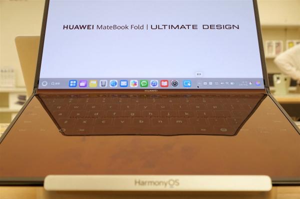 photo of Huawei unveils HarmonyOS PCs: foldable design, full-stack control, cross-device ecosystem image