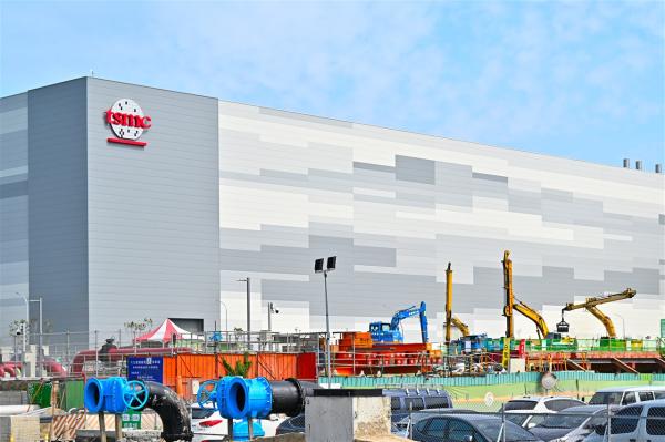 photo of UAE pushes for TSMC fab as Washington hesitates image