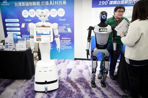 Academic research for AI robots to focus&hellip;