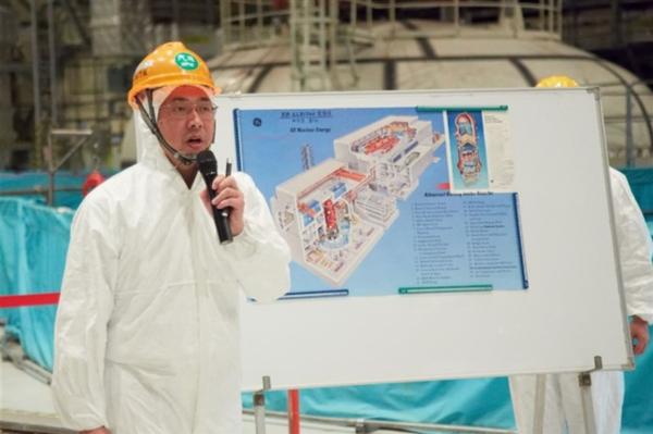 Taiwan to embrace advanced nuclear&hellip;