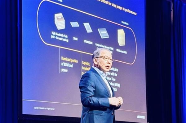 MediaTek CEO at ISSCC:  solo chip era is&hellip;