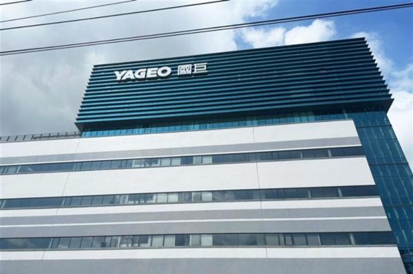 photo of Yageo posts 82% profit jump in 4Q25 on AI-driven product mix image