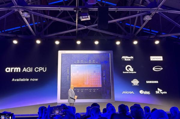 Arm unveils AGI CPU aimed at scaling&hellip;