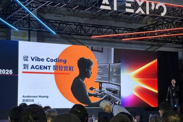 Enterprises must treat agentic AI as…