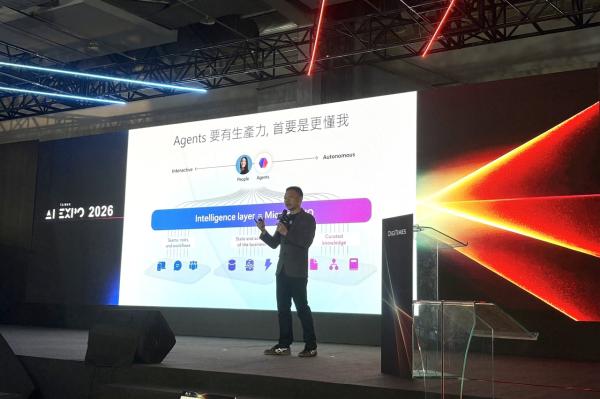 Microsoft Agent 365 to push AI&hellip;