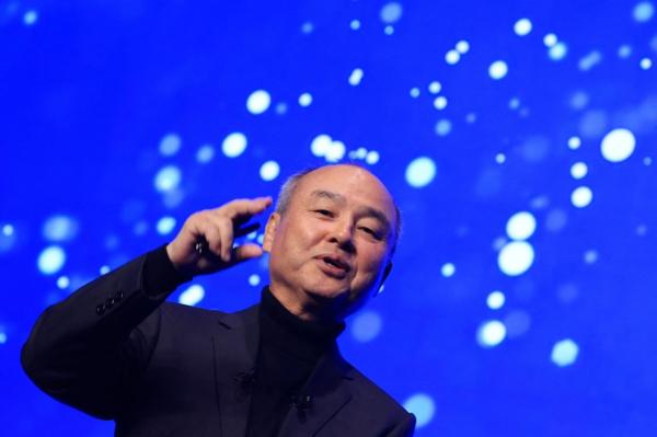 SoftBank secures US$40 billion loan to&hellip;