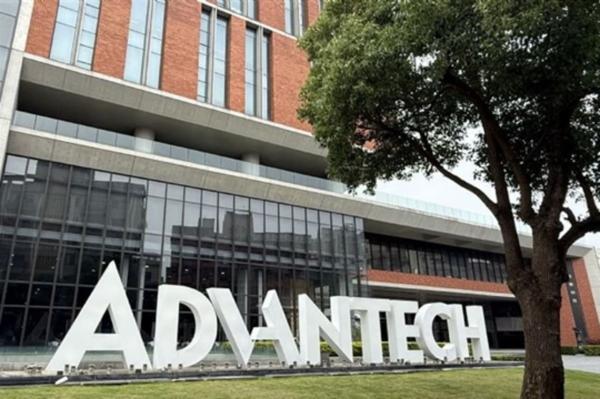 Advantech invests in Intelligent Cloud&hellip;