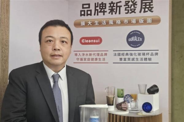 Up Young targets double-digit revenue&hellip;