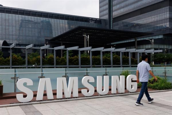 Samsung's eightfold profit jump signals…