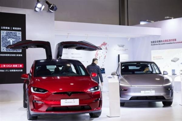 Supreme Court ruling stalls Taiwan-US…