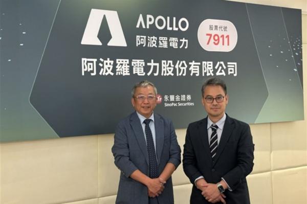 Apollo Power secures backing from SEEC,&hellip;