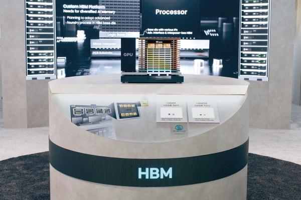 SK Hynix flags persistent HBM shortage&hellip;