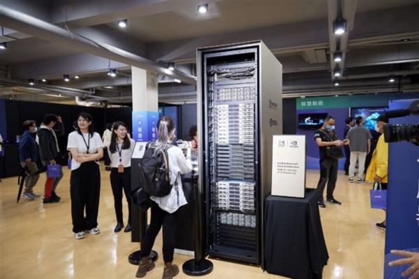 Taiwan's industrial production surges on&hellip;