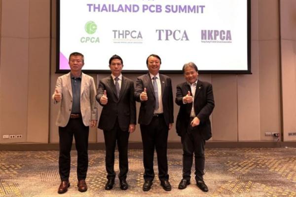 photo of PCB industry urges four policy moves in Thailand expansion image