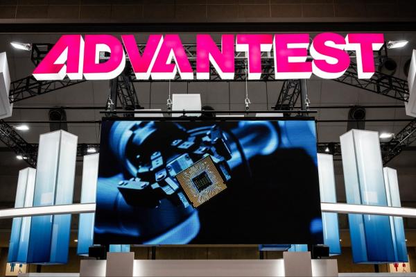 Advantest beats on AI chip testing,&hellip;