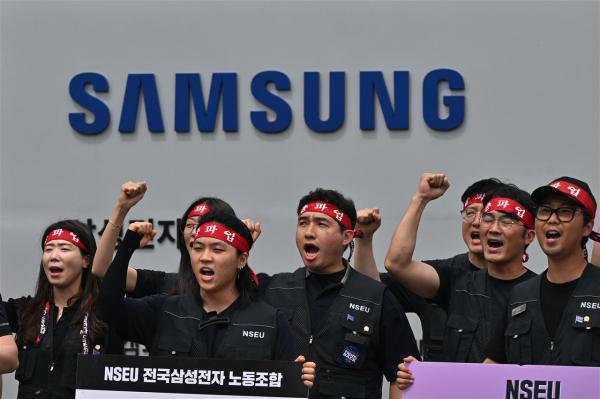 Samsung averts strike with last-minute&hellip;
