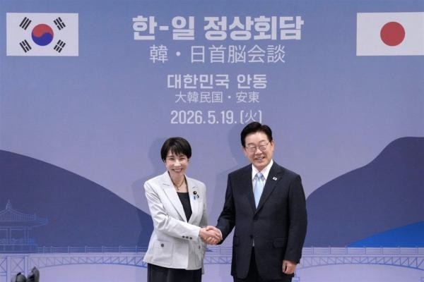 Japan, South Korea deepen energy ties:…