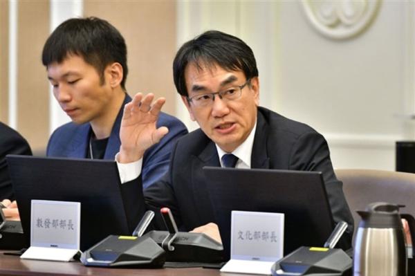 Taiwan moves to govern AI across risk,…