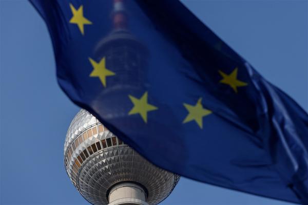 EU's EUR20B AI gigafactory ambition&hellip;