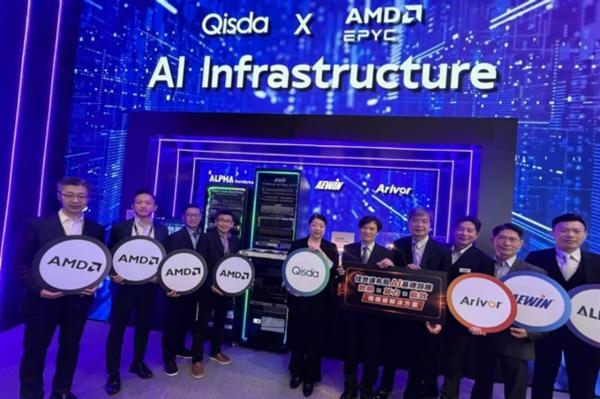 Qisda accelerates pivot into AI&hellip;