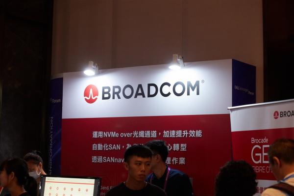 Broadcom, Apollo, Blackstone launch&hellip;