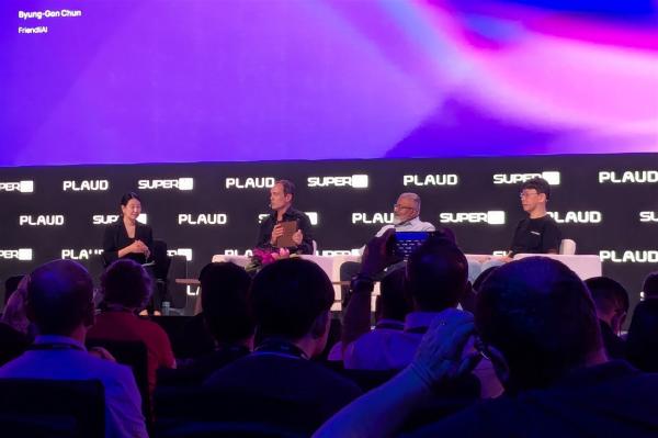 SuperAI Singapore: Arm and Cerebras push…