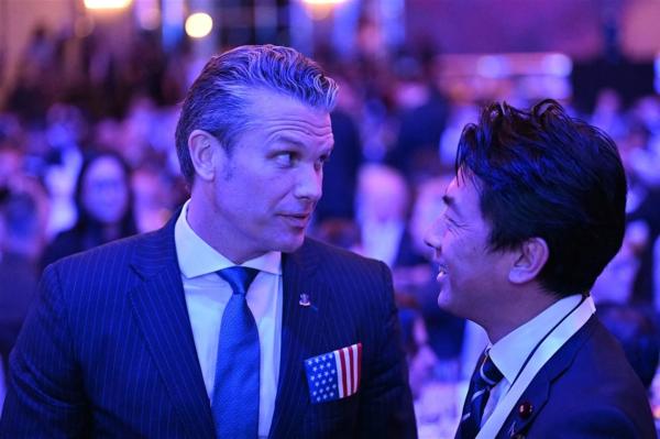 Commentary: G2 rivalry simmers– China…