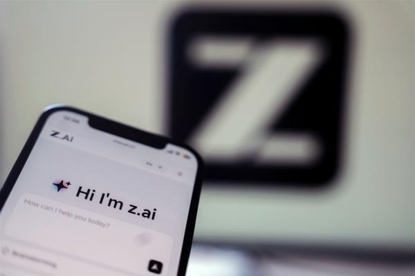 China's Z.ai ramps up AI rivalry with&hellip;