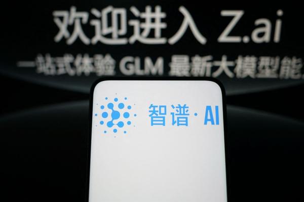 Beijing's rumored AI model debate…