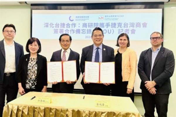photo of Taiwan, Czech chamber ink MOU to fuel Eastern Europe drone hub image