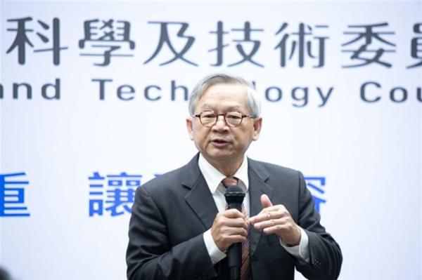 photo of Taiwan classifies semiconductors, AI as high-energy industries, launches decarbonization project image
