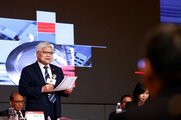 TSMC July revenue jumps 44.7% to record&hellip;