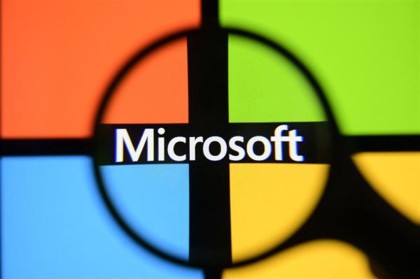 Microsoft seeks expanded Maia 300…