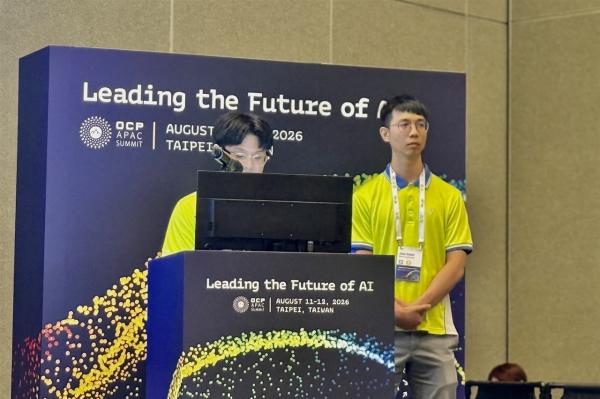 Can diamond rewrite the rules of AI chip&hellip;