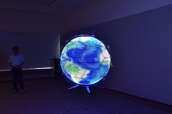 Column: Forecasting the planet, one…