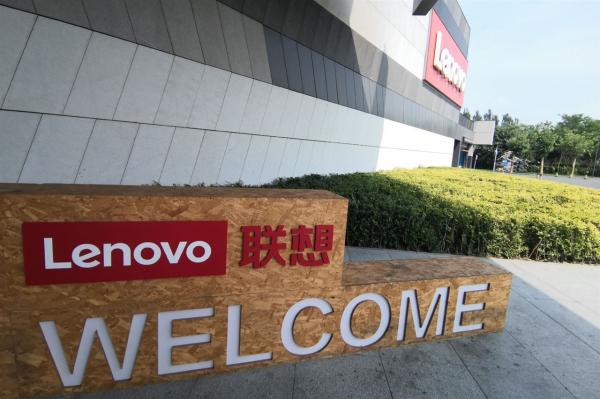 Lenovo says it will hit its US$100…