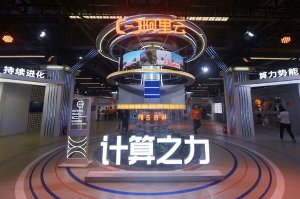 Alibaba Cloud races ahead with Ulanqab&hellip;