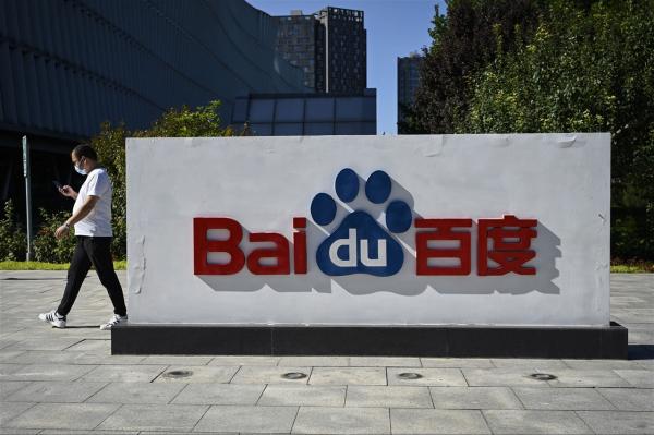 Baidu's AI business drives growth as&hellip;