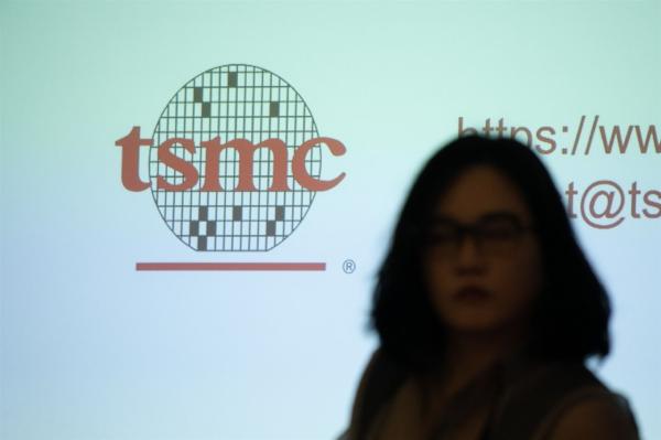 TSMC suppliers reportedly plan Taiwan&hellip;
