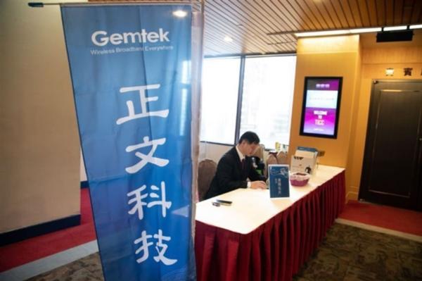 Gemtek deepens partnership with India's…