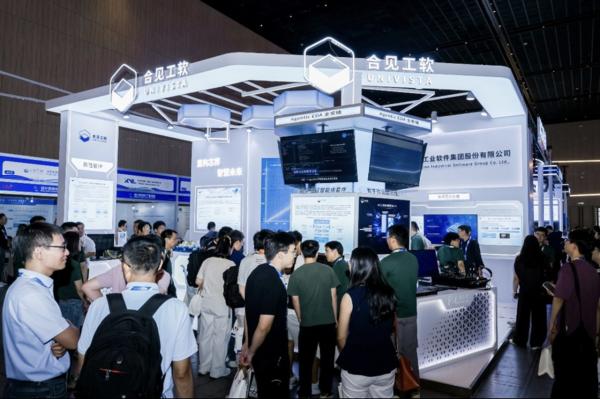 UniVista expands China EDA stack with AI…