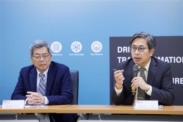 Taiwan to expand AI compute capacity as&hellip;