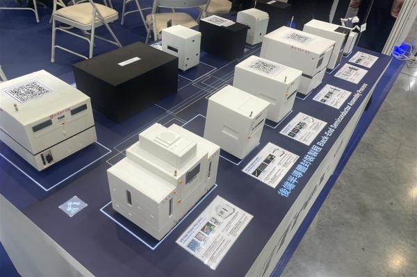 ViTrox rides AI demand, expands Taiwan…